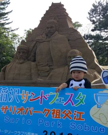 女宝宝起名
