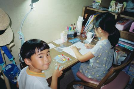 十三笔的字取名