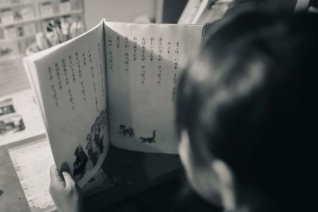 带铭的名字