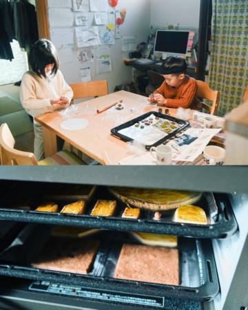 男孩起名