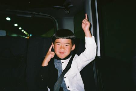 男孩起名