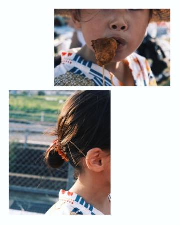女孩起名