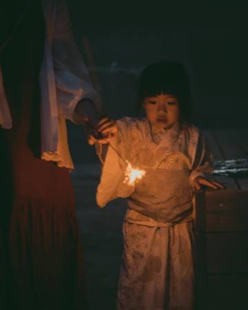 缺火起名字