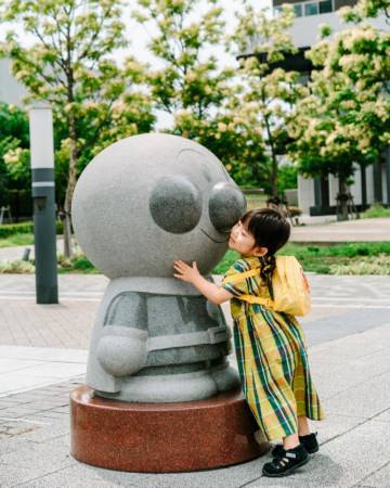 星字取名