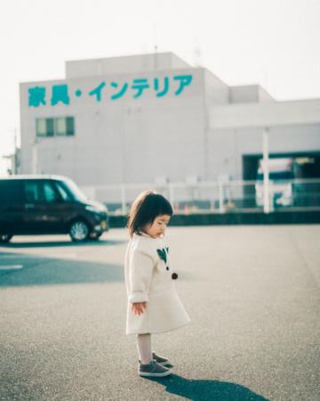 属龙起名