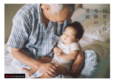 女宝宝取名