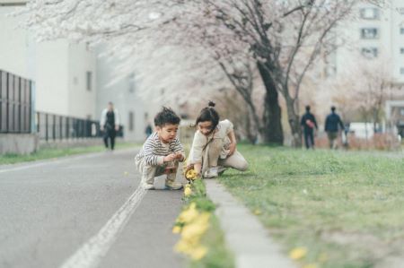 男孩取名
