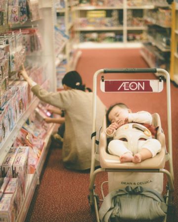 男孩起名