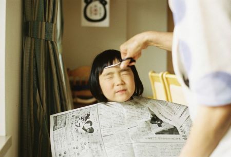日字旁的字取名