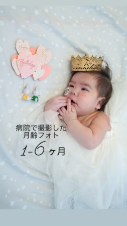 女宝宝取名