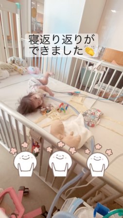 男孩名字